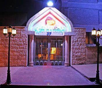 Region Hotel Amán Exterior foto